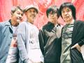 日本最大級のタイルの祭典「CERASTA 2026」10月2utf-8