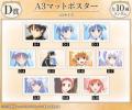TVアニメ『終末なにしてますか？忙しいですか？救って