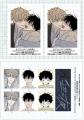 韓国発の人気BL漫画『水辺の夜』のコミックス2巻が10