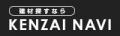建築ライブ・物件撮影実践講座・業界交流会 など参加