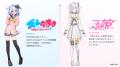 VTuber・犬山たまきさんの活動8周年記念配信で「AI玉