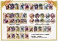 東武グループ×ドズル社、東京ソラマチ＆東武動物公園