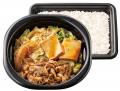 「ほっともっと」公式X・Instagramで実施『牛すき焼き