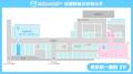 「ホロライブプロダクション」の公式ショップ「hololi 「ホロライブプロダクション」の公式ショップ「hololi