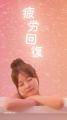 齊藤なぎさの小顔がさらに際立つ！？特大サイズの炭酸