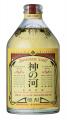 発売から38年、樽と時間が育てた本格麦焼酎「神の河」 発売から38年、樽と時間が育てた本格麦焼酎「神の河」