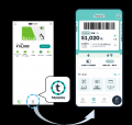JR東日本の「teppay」が10月20日(火)より全国のSmart JR東日本の「teppay」が10月20日(火)より全国のSmart