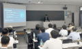 アジアクエスト、「令和8年度土木学会全国大会 第81回
