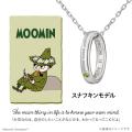 【MOOMIN】スナフキンとヨクサル、小説に登場する名言