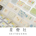 【柏高島屋】文房具マルシェ10月22日（木）から開催！