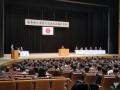 【住まいのおたすけ隊】『山匠電気工業』青森県八戸市