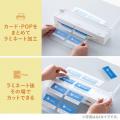 書類の保護から余白のカットまで！1台2役のラミネータ