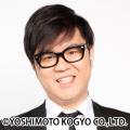「teppay」のテレビCMとキャンペーンが始まります!~ 「teppay」のテレビCMとキャンペーンが始まります!~