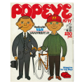 雑誌『POPEYE』創刊50周年を記念した特別展「POPEYE 5 雑誌『POPEYE』創刊50周年を記念した特別展「POPEYE 5