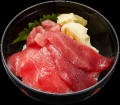 2種の鮪を味わう、ご褒美小丼第2弾！濃厚な旨みの「み
