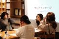 【参加者を追加募集】延べ約4万人が通った東京・恵比