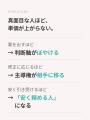 【新サービス × 教育】福岡のブランドデザイン会社が 【新サービス × 教育】福岡のブランドデザイン会社が