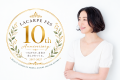 10周年を迎えるラキャルプフェス「第10回 My Organic 