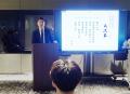 2027年度新卒内定式を開催いたしました。 2027年度新卒内定式を開催いたしました。