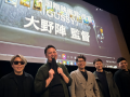 【crack株式会社】代表・大野陣が監督した映画作品『G