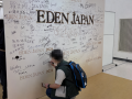 「EDEN JAPAN EXPO 2027」来場事前登録開始!東京ドー 「EDEN JAPAN EXPO 2027」来場事前登録開始!東京ドー