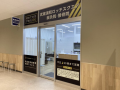 【新店舗開院のお知らせ】株式会社ヒューマンアジャス
