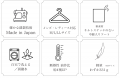 Pコートなのに、わずか331g。秋田の縫製工場発「aiile