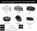 【KARRIMOR】軽量・パッカブルシリーズ「ventis」登場 【KARRIMOR】軽量・パッカブルシリーズ「ventis」登場