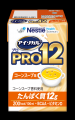 たんぱく質量No.1(※1) たんぱく質12gを、わずutf-8 たんぱく質量No.1(※1) たんぱく質12gを、わずutf-8