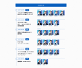 全21セッションのタイムテーブルが決定！　CFO LEADER