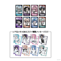 にじさんじから「Y4T4 Half Anniversary」グッズを202