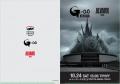 10月24日(土)三河戦 映画『ゴジラ-0.0』コラボ企画の 10月24日(土)三河戦 映画『ゴジラ-0.0』コラボ企画の