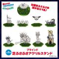 ゲームから飛び出してきたにゃんこたちが！日本全国で