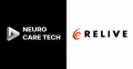 株式会社りらいぶとNEURO CARE TECH株式会社、認知症 株式会社りらいぶとNEURO CARE TECH株式会社、認知症