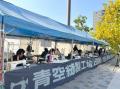 国内最大級の体験型デニムイベント「JAPAN DENIM DAYS 国内最大級の体験型デニムイベント「JAPAN DENIM DAYS