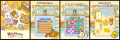 「リラックマ」の新作パズルゲーム 『リラックマ ご 「リラックマ」の新作パズルゲーム 『リラックマ ご