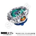 BEYBLADE X DMMくじ Vol.210月23日(金)より発売開 BEYBLADE X DMMくじ Vol.210月23日(金)より発売開