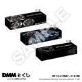 BEYBLADE X DMMくじ Vol.210月23日(金)より発売開 BEYBLADE X DMMくじ Vol.210月23日(金)より発売開
