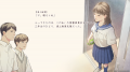 米澤穂信原作『本と鍵の季節』Steam(R)で体験版の配信