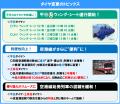 京急線ダイヤ変更のお知らせ 京急線ダイヤ変更のお知らせ