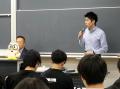 駒澤大学で東京税理士会による寄附講座「現代産utf-8 駒澤大学で東京税理士会による寄附講座「現代産utf-8