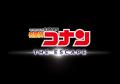 日本のエンタメも“NO LIMIT!” に 『ユニバーサル・ク 日本のエンタメも“NO LIMIT!” に 『ユニバーサル・ク