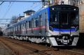 ２０２６年１１月２１日（土）京成線ダイヤ改正を実施