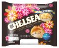 モンテール「チェルシー」の味わいを、スイーツで再現