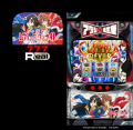 「L少女☆歌劇 レヴュースタァライト -The SLOT-」が無 「L少女☆歌劇 レヴュースタァライト -The SLOT-」が無