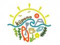 原岡桟橋前の「静かな海辺のSUP家さん kūpono(くぅぽ 原岡桟橋前の「静かな海辺のSUP家さん kūpono(くぅぽ
