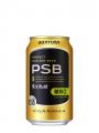 「パーフェクトサントリービール」リニューアル新発売