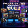 直近1ヵ月の案件で100万再生突破！（7案件で累計1000