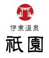 伊東の老舗いなり寿し「祇園」再始動　10月29日（木）