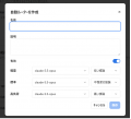 MCP対応AIプラットフォーム「mitoco Buddy」をバージ MCP対応AIプラットフォーム「mitoco Buddy」をバージ